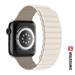 SWISSTEN ŘEMÍNEK PRO APPLE WATCH SILIKONOVÝ - MAGNETIC 42 / 44 / 45 / 49 mm BÍLÁ / CAPPUCCINO