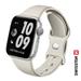 SWISSTEN ŘEMÍNEK PRO APPLE WATCH SILIKONOVÝ 42 / 44 / 45 / 49 mm KAMENNĚ ŠEDÝ